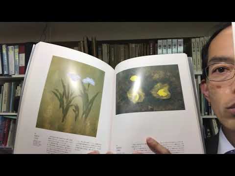 作家別作品買取