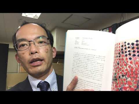 作家別作品買取