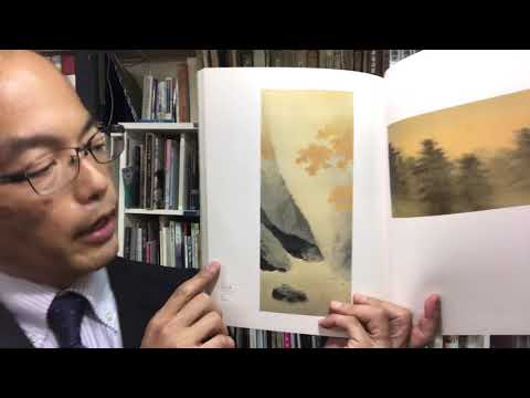 菱田春草の朦朧体を高く評価しています。 絵画骨董買取プロ 秋華洞へご相談下さい 作家別作品買取