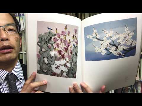 作家別作品買取