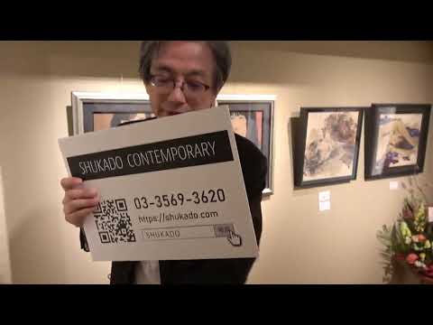 作家別作品買取