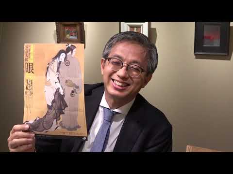 「福富太郎の眼」と私【絵画骨董買取プロby秋華洞】ART-VLOG 作家別作品買取