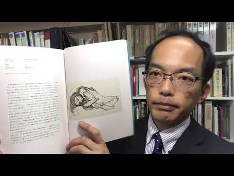 エゴンシーレはスペイン風邪で28才の若さで亡くなった画家【絵画骨董買取プロ 銀座秋華洞】 作家別作品買取