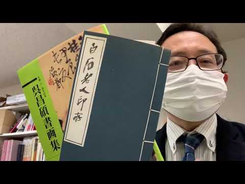 作家別作品買取