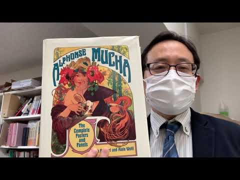 作家別作品買取