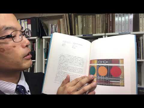 オノサトトシノブの本画・版画も確かな査定でお答えします【絵画骨董買取プロ 秋華洞】 作家別作品買取