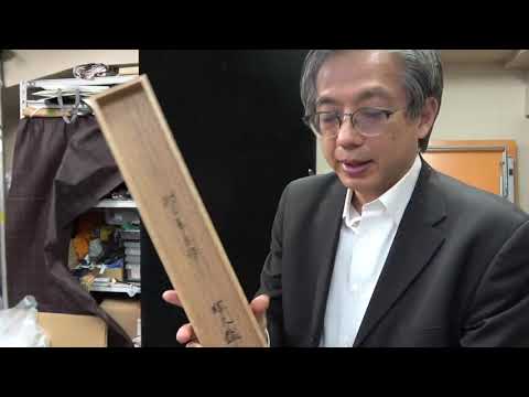 作家別作品買取