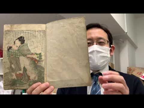 作家別作品買取