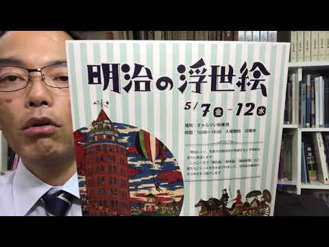 作家別作品買取