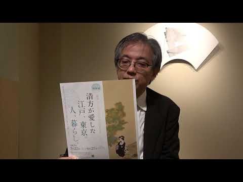 作家別作品買取