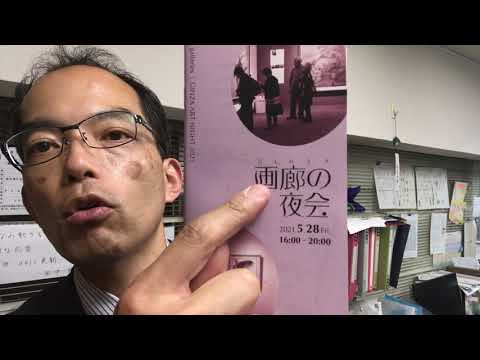 作家別作品買取