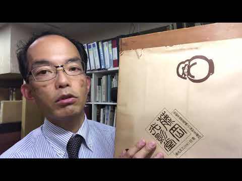 作家別作品買取