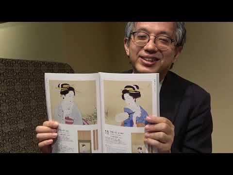 伊藤小坡作品を探しています。美術はやはり銀座です。全国に無料出張します。【絵画骨董買取プロby秋華洞】 作家別作品買取