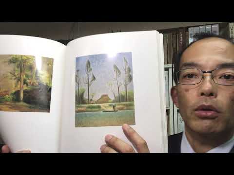 【熊本県 の画家 牛島憲之】水辺の風景、灯台はとても評価が高いのです【絵画骨董買取プロby秋華洞】 作家別作品買取