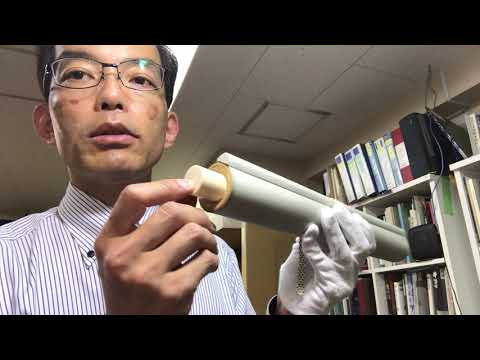 作家別作品買取