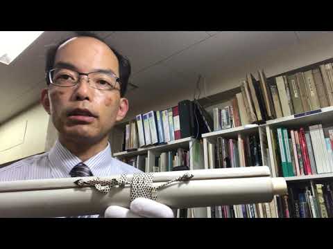 作家別作品買取