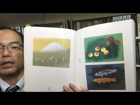 【女優の娘をもつ日本画家】大矢忠作の鯉や富士は高評価です!【絵画骨董買取プロby秋華洞】 作家別作品買取