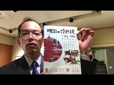 作家別作品買取