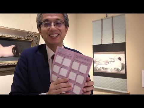 作家別作品買取