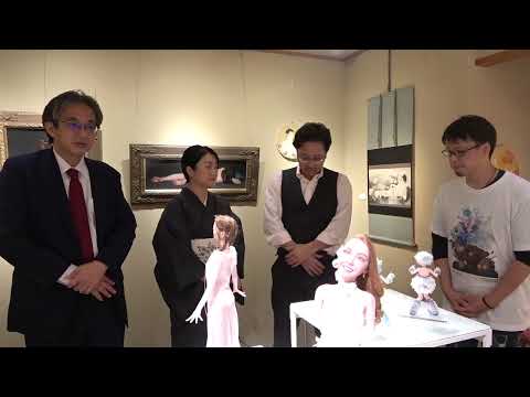 作家別作品買取