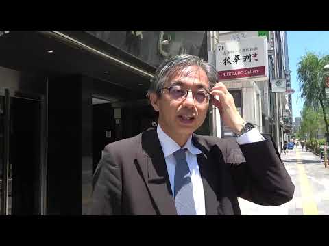 銀座!今日はとってもいい天気です。美術品のことならなんでもご相談を!!【絵画骨董買取プロby秋華洞】 作家別作品買取