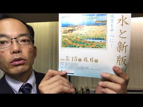 作家別作品買取