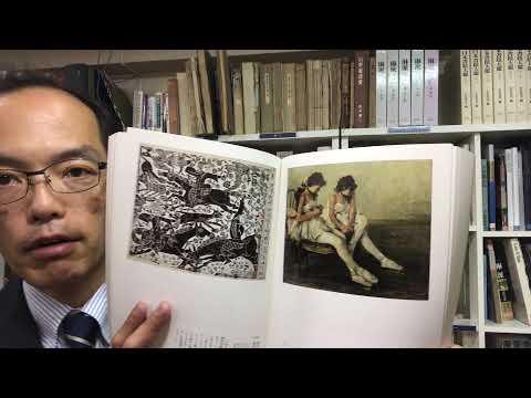 鬼頭鍋三郎のバレリーナ 舞妓の油彩画を高く評価しています【絵画骨董買取プロby秋華洞】 作家別作品買取