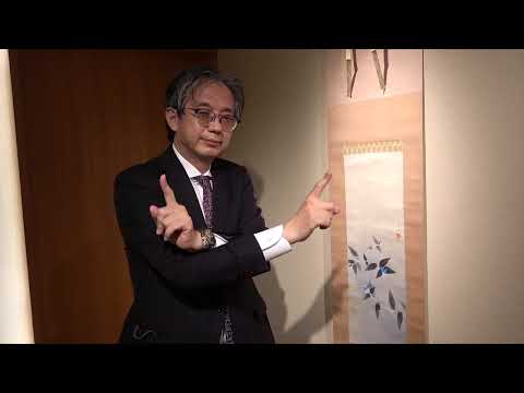 秋野不矩を探しています。美術はやはり銀座です。口コミ・評判を見て、本当の価値を知る専門家を。【絵画骨董買取プロby秋華洞】 作家別作品買取