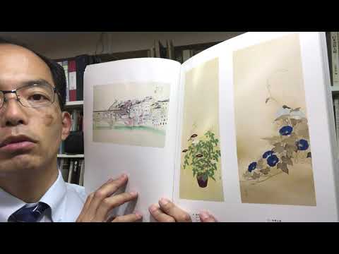 作家別作品買取