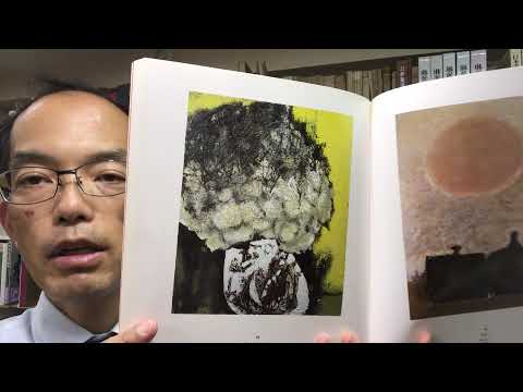 作家別作品買取