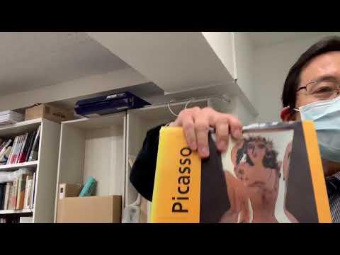 作家別作品買取