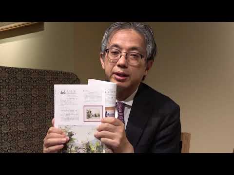 石川 欽一郎(いしかわ きんいちろう、 1871年8月8日 – 1945年9月10日 台湾美術の父と呼ばれています。彼の作品を探しております。【絵画骨董買取プロby秋華洞】 作家別作品買取