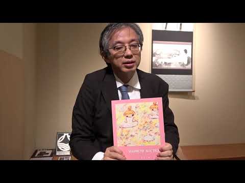 ロッカクアヤコ作品を売りたい方を探しています。美術はやはり銀座です。口コミ・評判を見て、本当の価値を知る専門家を。【絵画骨董買取プロby秋華洞】 作家別作品買取