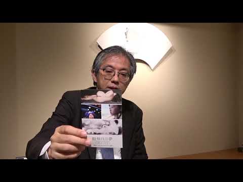 作家別作品買取