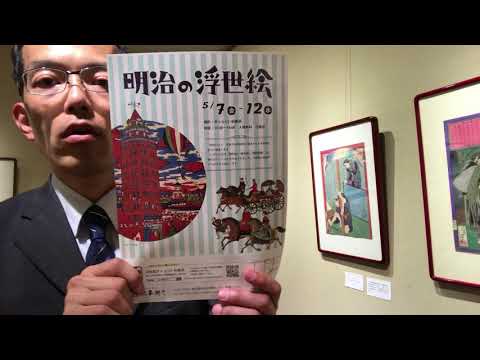 作家別作品買取