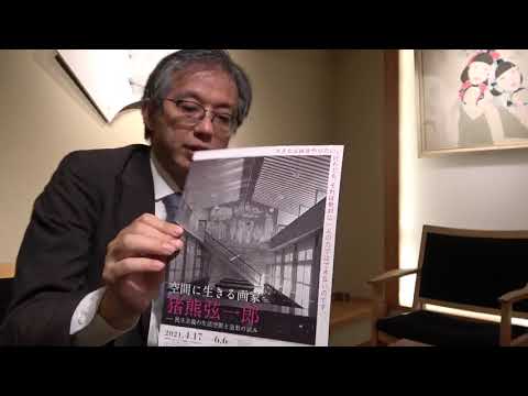 作家別作品買取