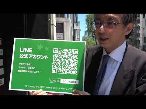 作家別作品買取