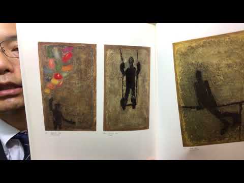 作家別作品買取