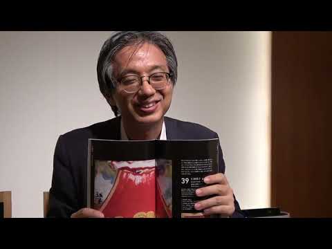 片岡球子の日本画・富士山を高く評価します。相続や蔵の整理なども、ご相談。全国に無料出張します。【絵画骨董買取プロby秋華洞】 作家別作品買取