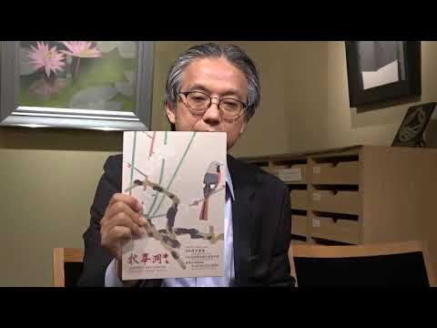 大分出身の日本画家、福田平八郎を探しています。相続や蔵の整理なども、ご相談。全国に無料出張します。【絵画骨董買取プロby秋華洞】 作家別作品買取