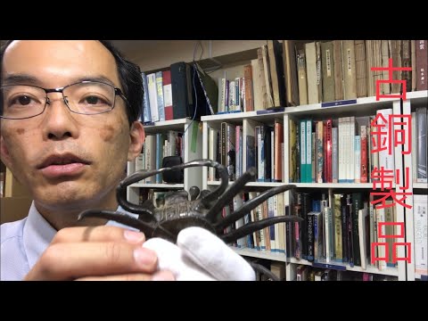 作家別作品買取