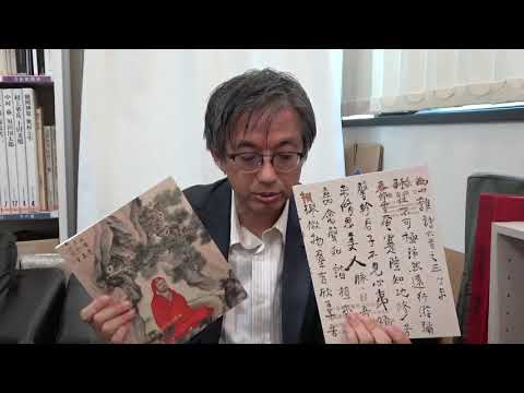 作家別作品買取