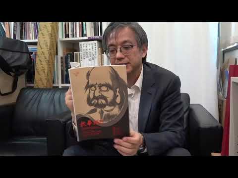 作家別作品買取