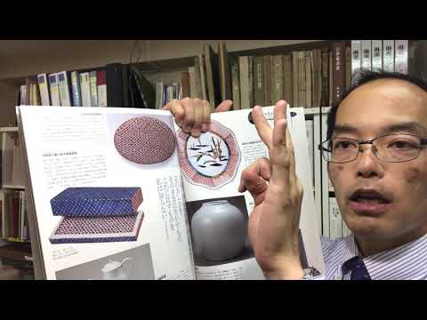 近代陶芸 富本健吉の作品を高く評価買取します【絵画骨董買取プロby秋華洞】 作家別作品買取