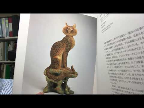 作家別作品買取