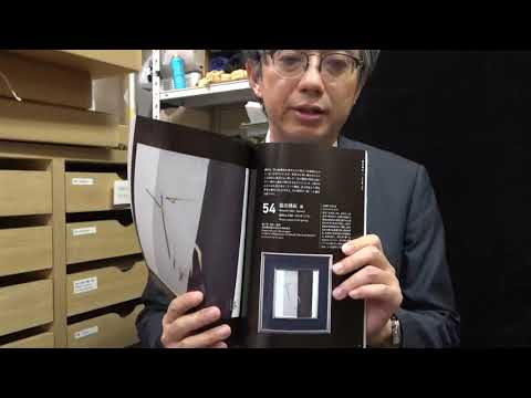 作家別作品買取