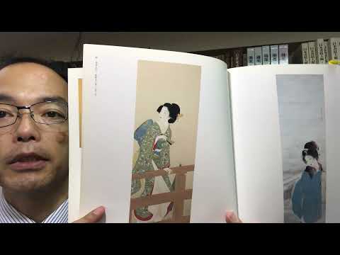 鏑木清方なら美術業界NO.1の扱い数を誇る【絵画骨董買取プロby秋華洞】へ売るのも買うのもご相談下さい! 作家別作品買取