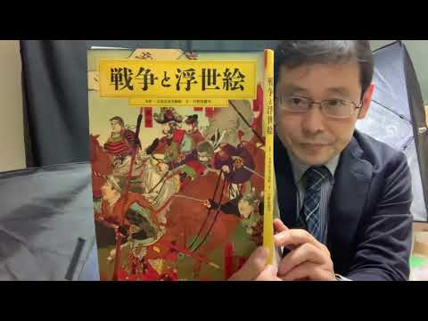 作家別作品買取