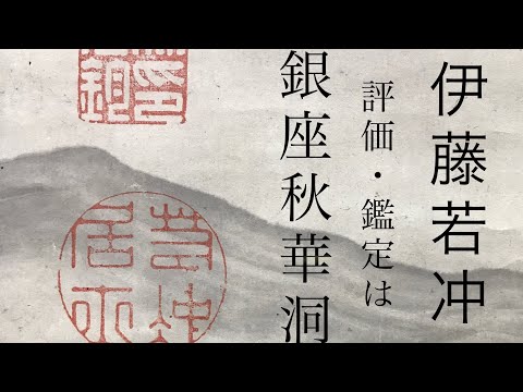 作家別作品買取