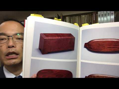 木・漆・貝を極めた黒田辰秋の工芸作品を高く評価・買取しています【絵画骨董買取プロby秋華洞】 作家別作品買取